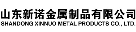 康保隧道注浆管|康保钢花管|康保超前小导管|康保无缝注浆管|康保注浆钢花管|康保中空注浆锚杆|康保隧道管棚管